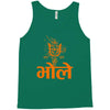 kawad Tank Top