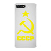 cccp iPhone 7 Plus Case