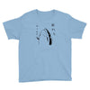 Fish &ndash; Holdup Youth Tee