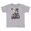 mothers day Toddler T-shirt