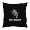boris brejcha Throw Pillow