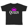 queen Toddler T-shirt