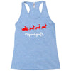 squadgoals santa Racerback Tank