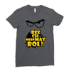 beech mein mat bol Ladies Fitted T-Shirt