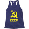 cccp ussr russia che revolution new Racerback Tank