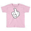 good Toddler T-shirt