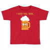 brewmance Toddler T-shirt