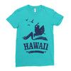 hawaii Ladies Fitted T-Shirt
