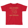 over caffeinated (2) Toddler T-shirt