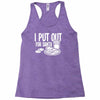 i put out for santa claus Racerback Tank