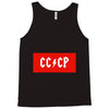 cccp Tank Top