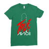 avicii true Ladies Fitted T-Shirt