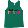 Kindergarten Teacher Tank Top