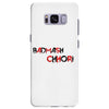 badmash Samsung Galaxy S8 Plus