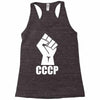 cccp Racerback Tank