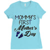 mommys first mothers day Ladies Fitted T-Shirt