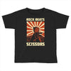 rock beat scissors Toddler T-shirt