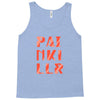 15. painkillr 013 Tank Top
