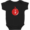 Fighter Baby Bodysuit