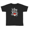 ichoose you Toddler T-shirt