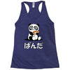 panda surprise Racerback Tank
