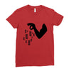 Justice Ladies Fitted T-Shirt