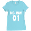 big man little man father son matching1 Ladies Fitted T-Shirt