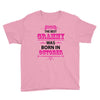 The Best Grammy Was Born In October Youth Tee
