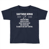 Sagittarius Woman Toddler T-shirt