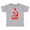 cccp Toddler T-shirt