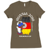 germany national team youth 2018 fifa world cup Ladies Fitted T-Shirt