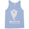 ghost poo Tank Top