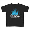 russia Toddler T-shirt