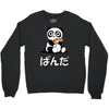 panda surprise Crewneck Sweatshirt