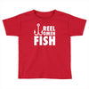 reel legend funn Toddler T-shirt