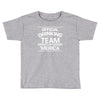 official drinking team 'merica Toddler T-shirt
