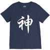 chinese god kanji party humor funny retro slogan letter text gift V-Neck Tee