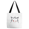 nightmare (3) Tote Bags