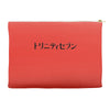 HA CHING CHONG Accessory Pouches