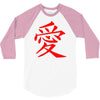 JAPAS 3/4 Sleeve Shirt