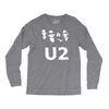 u2 band Long Sleeve Shirts