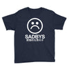 Suicideboys Youth Tee