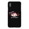 Disculpame Ya Es Marzo? iPhoneX