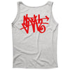 i am sloth back Tank Top