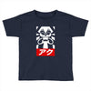 obey aku Toddler T-shirt