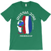 france national team youth 2018 fifa world cup T-Shirt