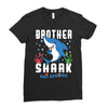 brother shark doo doo doo family matching Ladies Fitted T-Shirt