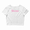 babe Crop Top