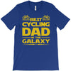best cycling dad galaxy cycling T-Shirt