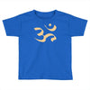 om zeichen indien buddhisten meditation religion yoga Toddler T-shirt